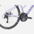 TREK FX 1 Gen 4 2026 M Lawendowy-5.png